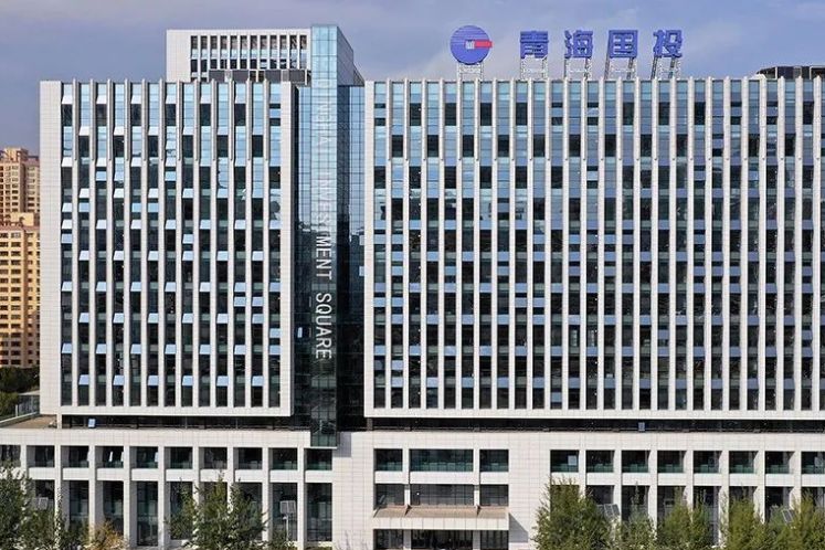 900億負(fù)債！“青海國(guó)投”永續(xù)債惹爭(zhēng)議，省內(nèi)區(qū)域債務(wù)風(fēng)險(xiǎn)飆升