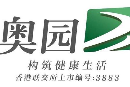 攥緊拳頭形成合力如何理解奧園架構(gòu)調(diào)整？