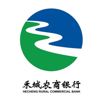 禾城農(nóng)商銀行