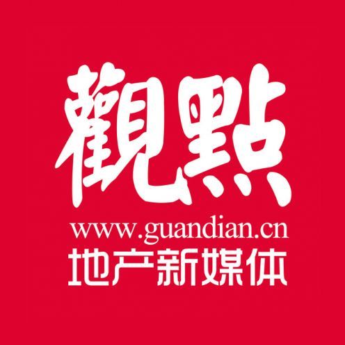 觀(guān)點(diǎn)